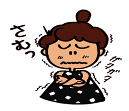 Soliloquy of Aunt sticker #4003597