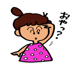 Soliloquy of Aunt sticker #4003599