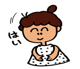 Soliloquy of Aunt sticker #4003600