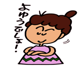 Soliloquy of Aunt sticker #4003604