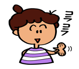 Soliloquy of Aunt sticker #4003606