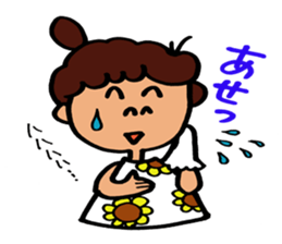 Soliloquy of Aunt sticker #4003608