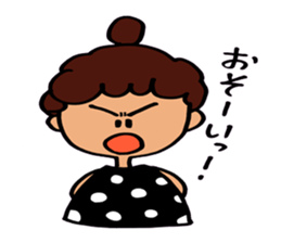 Soliloquy of Aunt sticker #4003614