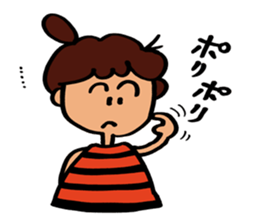 Soliloquy of Aunt sticker #4003616