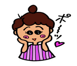 Soliloquy of Aunt sticker #4003617