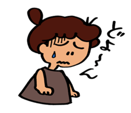 Soliloquy of Aunt sticker #4003618