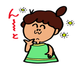 Soliloquy of Aunt sticker #4003620