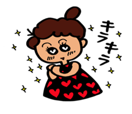 Soliloquy of Aunt sticker #4003622