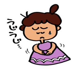 Soliloquy of Aunt sticker #4003624