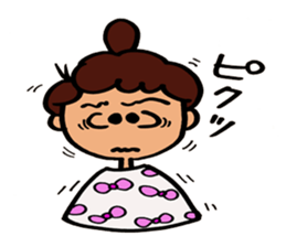 Soliloquy of Aunt sticker #4003626