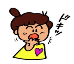 Soliloquy of Aunt sticker #4003627