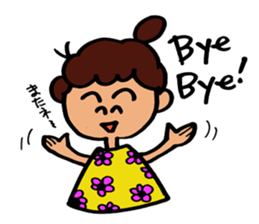 Soliloquy of Aunt sticker #4003630