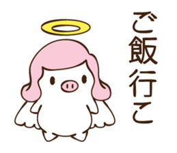 porky angel sticker #4003631
