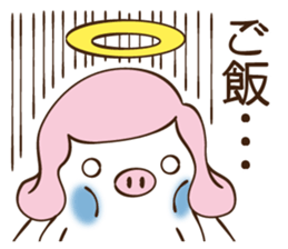 porky angel sticker #4003632