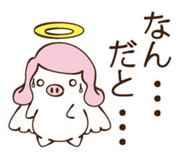 porky angel sticker #4003634
