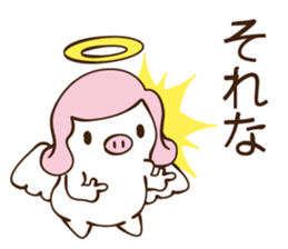 porky angel sticker #4003635