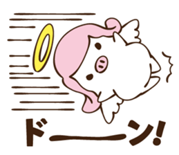 porky angel sticker #4003638