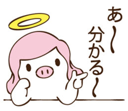 porky angel sticker #4003639