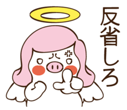 porky angel sticker #4003644