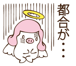 porky angel sticker #4003650