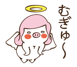 porky angel sticker #4003651