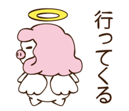 porky angel sticker #4003653