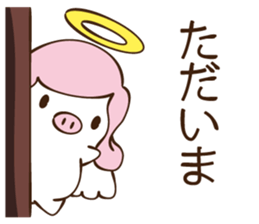 porky angel sticker #4003654