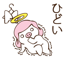 porky angel sticker #4003656