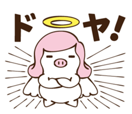 porky angel sticker #4003657