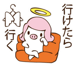porky angel sticker #4003658