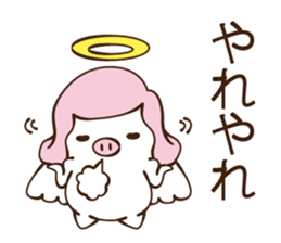 porky angel sticker #4003659