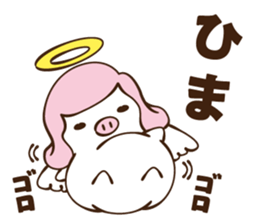 porky angel sticker #4003660