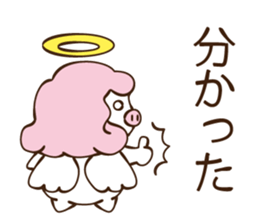 porky angel sticker #4003661