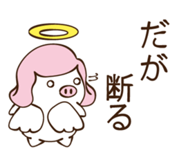 porky angel sticker #4003662