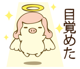 porky angel sticker #4003664