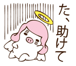 porky angel sticker #4003665