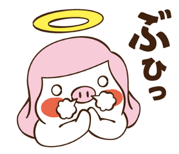 porky angel sticker #4003668