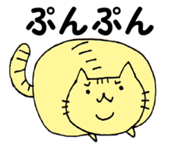 Plump cat , nekotasan sticker #4003676