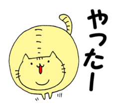 Plump cat , nekotasan sticker #4003677