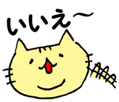 Plump cat , nekotasan sticker #4003688