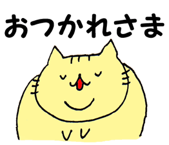 Plump cat , nekotasan sticker #4003691