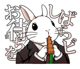 [SUITMAN GRAND PRIX] sticker #4003877