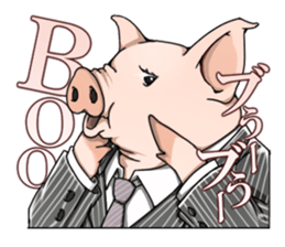 [SUITMAN GRAND PRIX] sticker #4003895