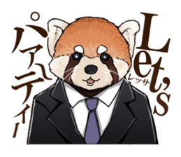 [SUITMAN GRAND PRIX] sticker #4003897