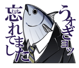 [SUITMAN GRAND PRIX] sticker #4003907