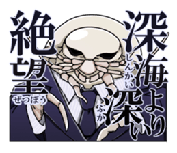 [SUITMAN GRAND PRIX] sticker #4003908