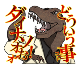 [SUITMAN GRAND PRIX] sticker #4003909