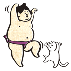 sumo wrestler"yuruizeki" part4
