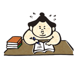 sumo wrestler"yuruizeki" part4 sticker #4003995