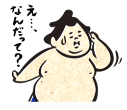 sumo wrestler"yuruizeki" part4 sticker #4003998